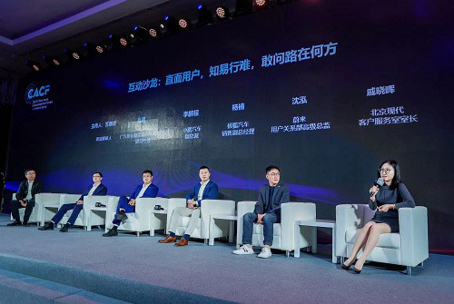 北京现代获2020年中国汽车售后服务消费者口碑卓越品牌 北京现代获2020年中国汽车售后服务消费者口碑卓越品牌