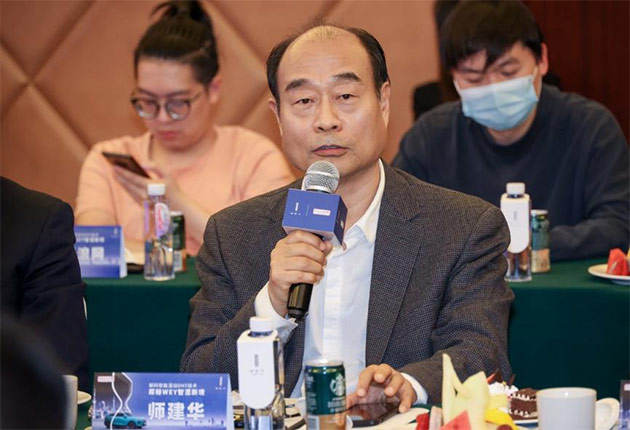 中国汽车工业协会副秘书长师建华 中国汽车工业协会副秘书长师建华