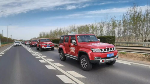 BJ40带你“沿着高速看中国”