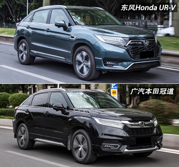 读懂了新中产阶级，就明白为什么全新UR-V会是新中产首选 