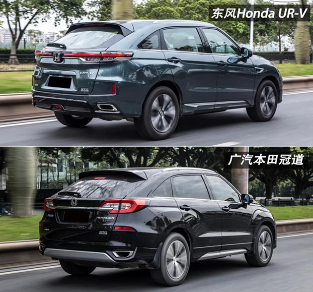 读懂了新中产阶级，就明白为什么全新UR-V会是新中产首选 