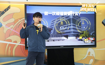 懂车青年硬核体验日：零距离感受"硬核原创"_图片新闻