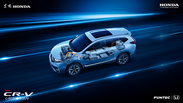 CRV 2020年度紧凑型SUV1-5年保值率第一名 CRV 2020年度紧凑型SUV1-5年保值率第一名