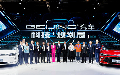 技术驱动，用户共情：李雪琴这次折服于北京汽车_图片新闻