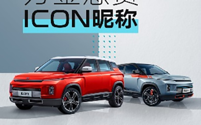 为什么会有人为了给“爱豆”起小名，日夜打call
