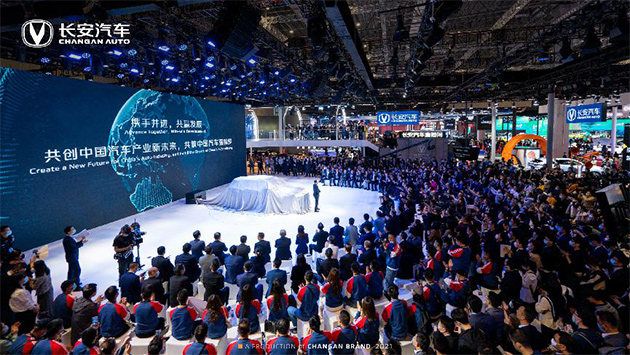 长安汽车闪耀2021上海车展 未来智慧出行展科技魅力 长安汽车闪耀2021上海车展 未来智慧出行展科技魅力