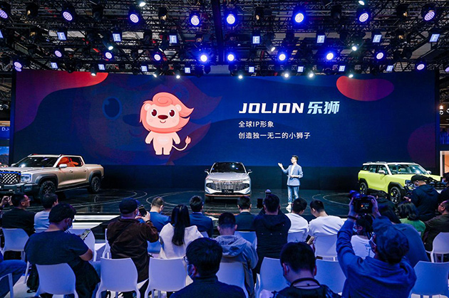 哈弗初恋海外版命名JOLION