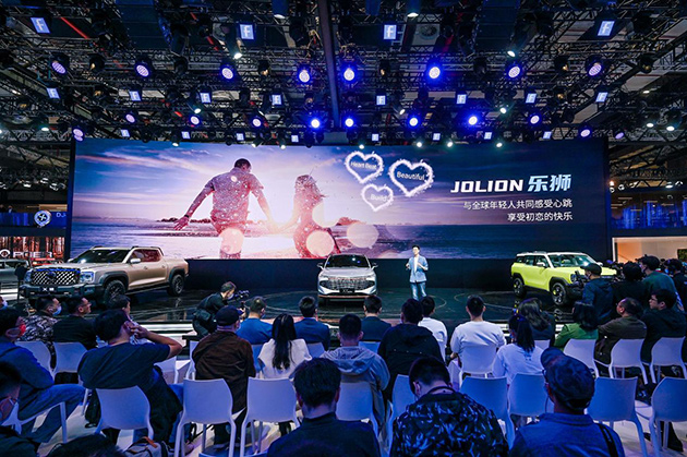 哈弗初恋海外版命名JOLION
