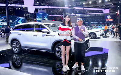 李雪琴、春妮上海车展与车主暖心互动 BEIJING汽车京友汇第一季完美收官
