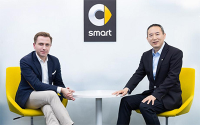 拥抱变化 创领未来 smart开启品牌发展新篇章_图片新闻