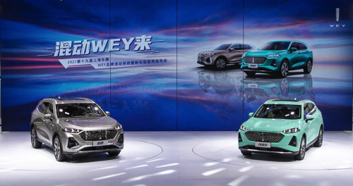 智能混动DHT WEY品牌携重磅车型亮相上海车展