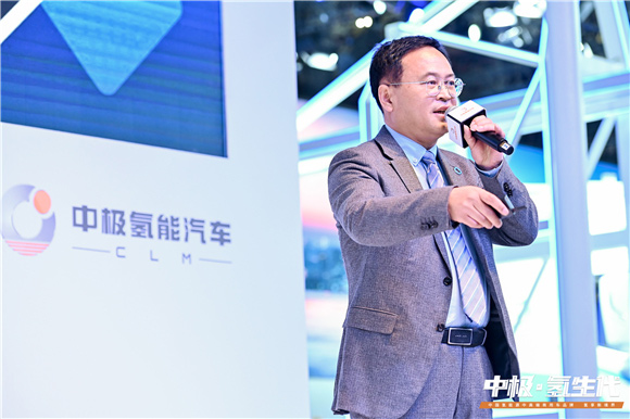 格罗夫推进氢能源2.0时代到来 格罗夫推进氢能源2.0时代到来