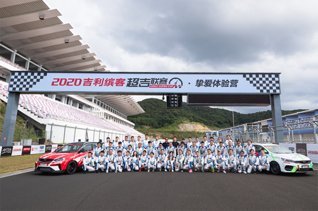 2021超吉联赛启航在即 报名通道即将火热开启