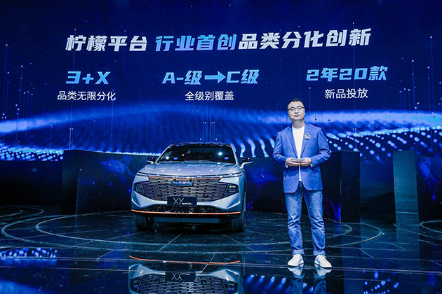 HAVAL XY超时空锋锐美学绽放耀眼光芒