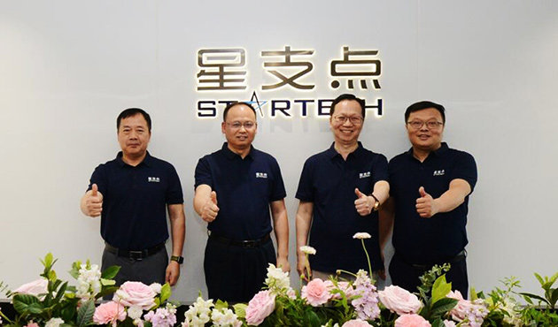 星支点将快速推动江铃汽车智能网联战略 星支点将快速推动江铃汽车智能网联战略