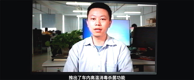 致敬点亮世界的微光 比亚迪DiLink催泪视频话温情
