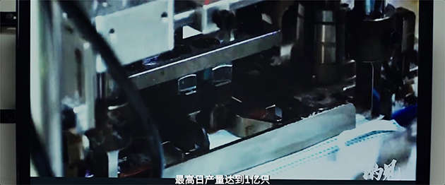 致敬点亮世界的微光 比亚迪DiLink催泪视频话温情