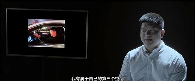 致敬点亮世界的微光 比亚迪DiLink催泪视频话温情