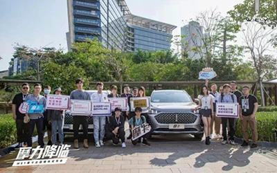 全面解决消费者未来出行痛点，WEY摩卡实力超越造车新势力_图片新闻