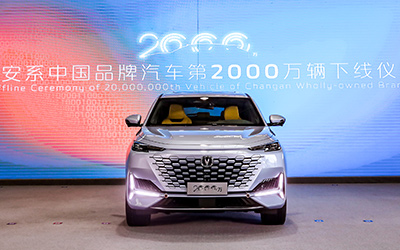 从2000万顶流车企看中国品牌的转型之路