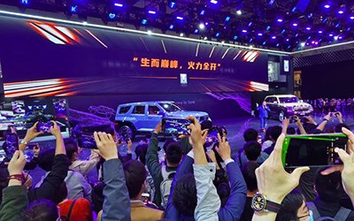 五大品牌领航出击 长城汽车4月销售9.2万辆 同比劲增14%