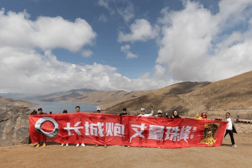 凝聚勇士力量 长城炮丈量珠峰第二季 