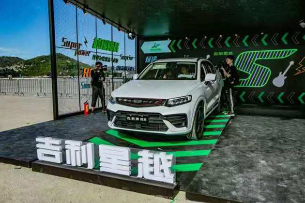 高性能运动SUV”星越
