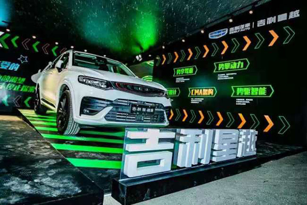 高性能运动SUV”星越