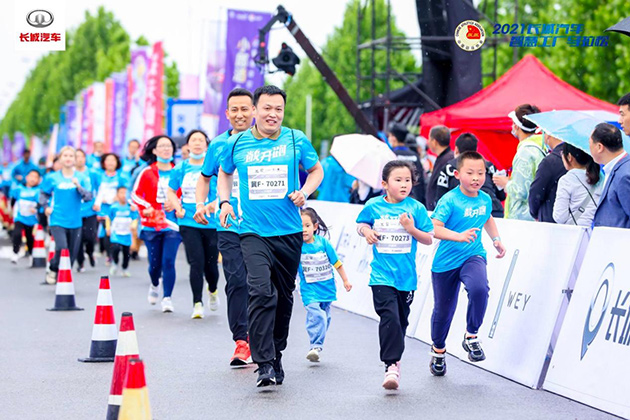 家庭跑现场 家庭跑现场