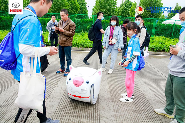 自动跟随机器人“小汤圆”