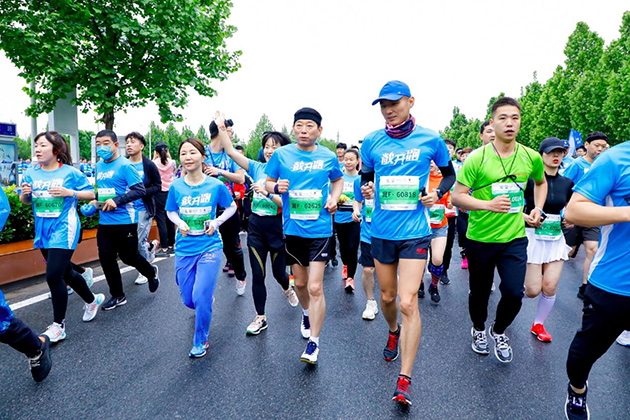 长城汽车董事长魏建军带领高管跑团活力开跑
