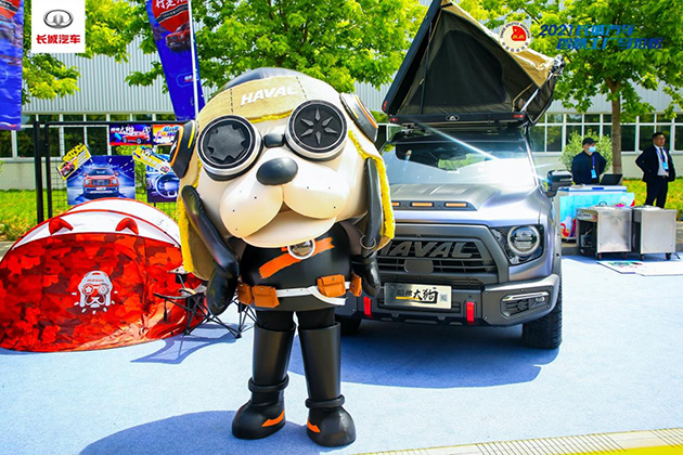 哈弗大狗化身赛道萌宠 哈弗大狗化身赛道萌宠