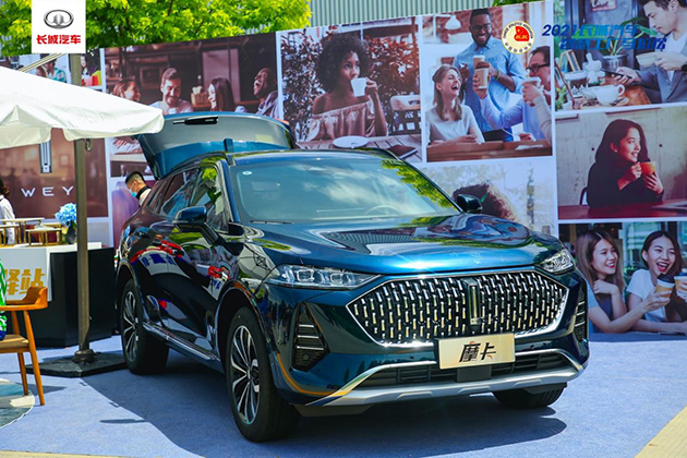 摩卡“咖啡驿站”