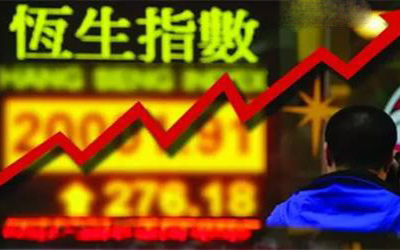 恒生指数公司进行样本调整 汽车之家入选_图片新闻