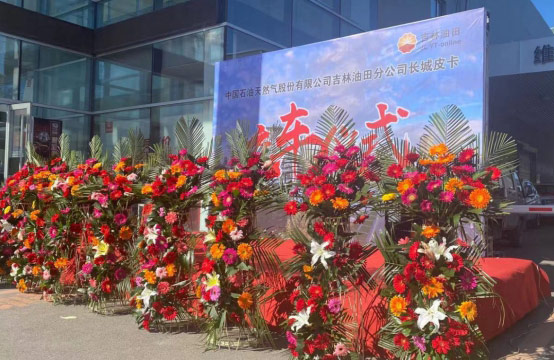 匠心品质助力产业发展 吉林油田采购风骏7皮卡正式交车
