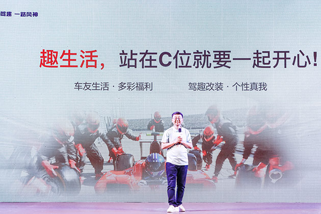 东风风神两大政策 火爆襄阳粉丝节