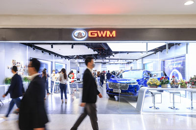 长城汽车全球首家新零售商超体验店落户泰国曼谷 赋能东盟汽车市场转型_图片新闻