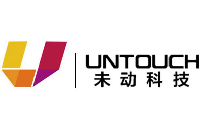 自动驾驶‘军备竞赛’升级，未动科技备战L3+_图片新闻