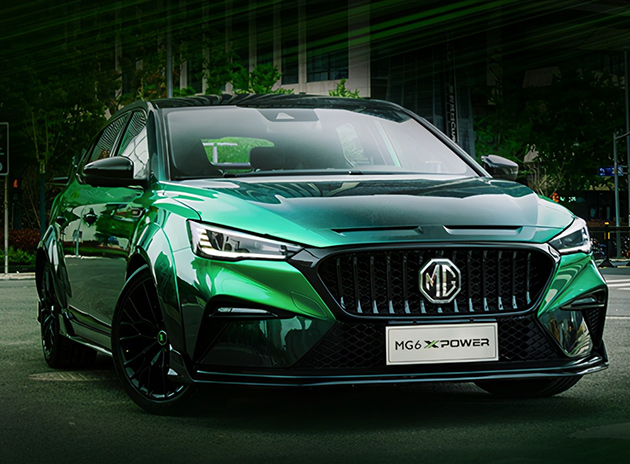 MG6 XPOWER开启预售