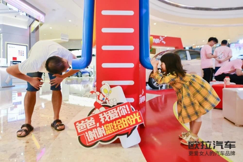 60d08d3611e7b1559538111.jpg