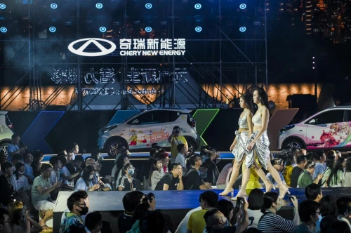 Antee Park蚁粉狂欢节FUN肆一夏 小蚂蚁20万蚁粉款元气新生 活力出彩
