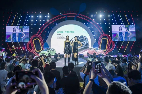Antee Park蚁粉狂欢节FUN肆一夏 小蚂蚁20万蚁粉款元气新生 活力出彩