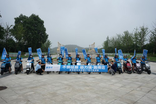 拒绝非标改装 请以星恒锂电池为标准