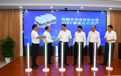 “东方风起”焕新启程 东风公司上半年整体经营保持高质量_图片新闻