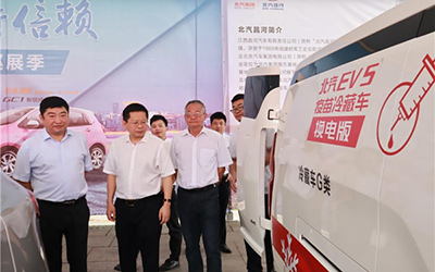 2021江西新能源汽车下乡收官 北汽昌河展现品牌硬实力_图片新闻