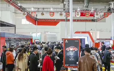 拓路眼受邀参加广州国际汽配展 8月21日与您相约广州_图片新闻