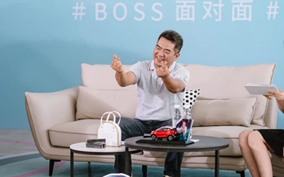 奇瑞新能源BOSS直播首秀 探享不一样的造车故事_图片新闻