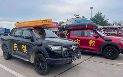 引领中国特色皮卡文化 长城皮卡1-7月全球累计销售135698台_图片新闻