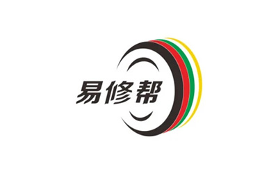 易修帮：汽修人不可不知道的创收平台来了！_图片新闻