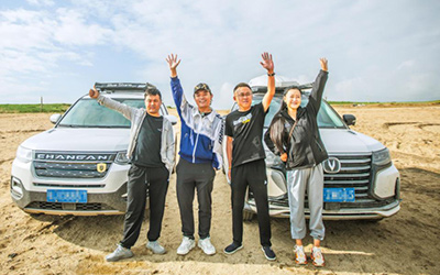 驾驶长安CS95穿梭川藏线，4年行驶37万公里，究竟是什么样的人？_图片新闻